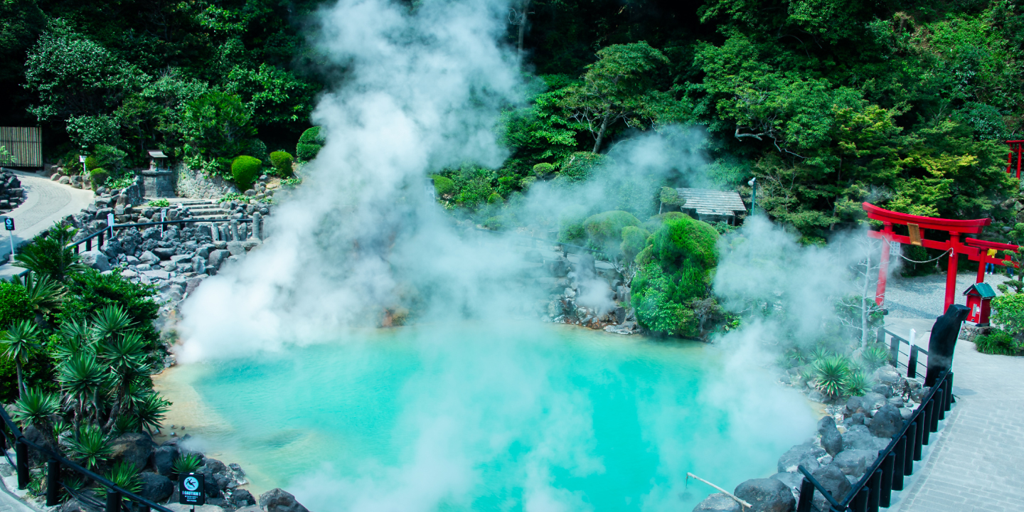 Beppu City