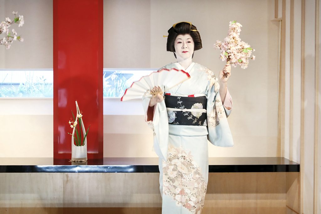 Arima geiko