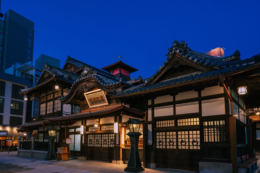 Dogo Onsen