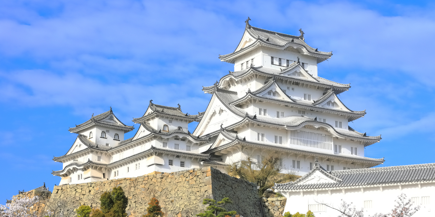 Himeji City