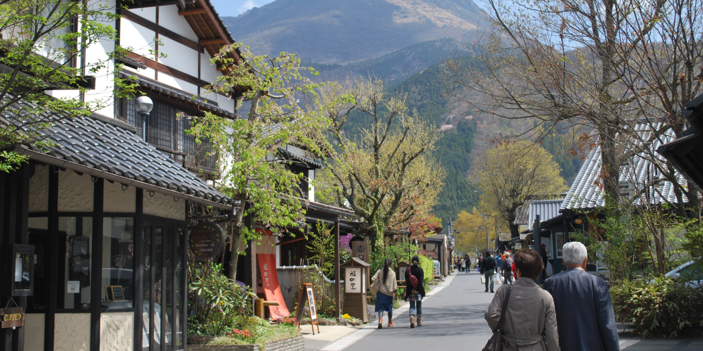 Yufu City