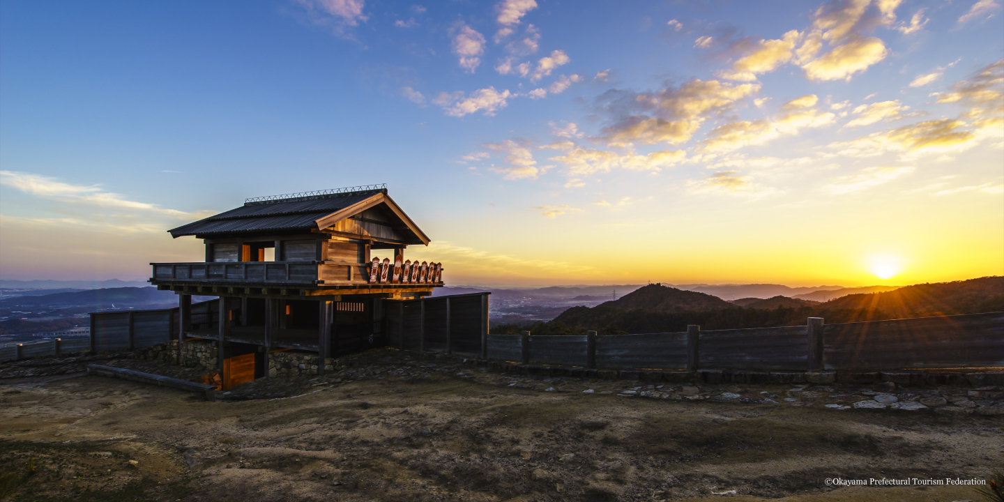 Okayama Prefecture