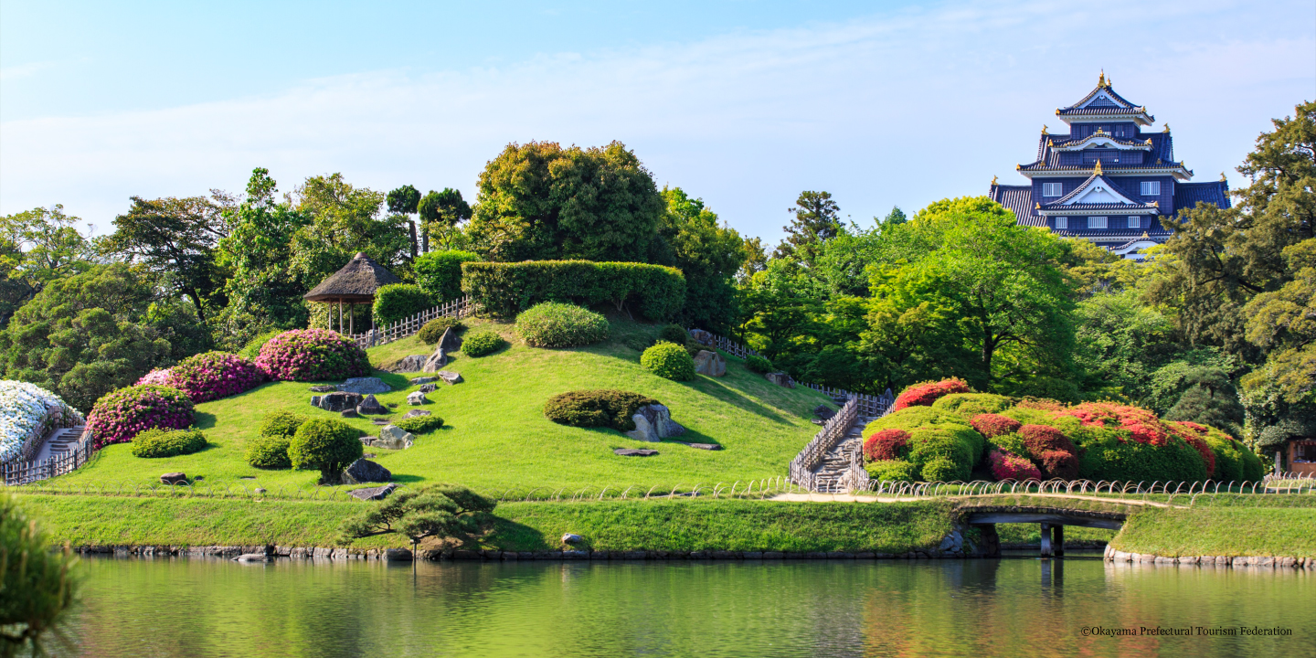 Okayama City