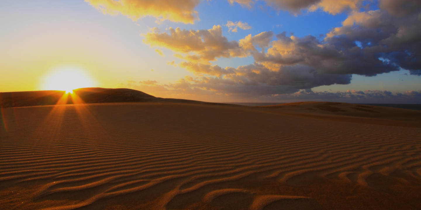 Tottori Prefecture