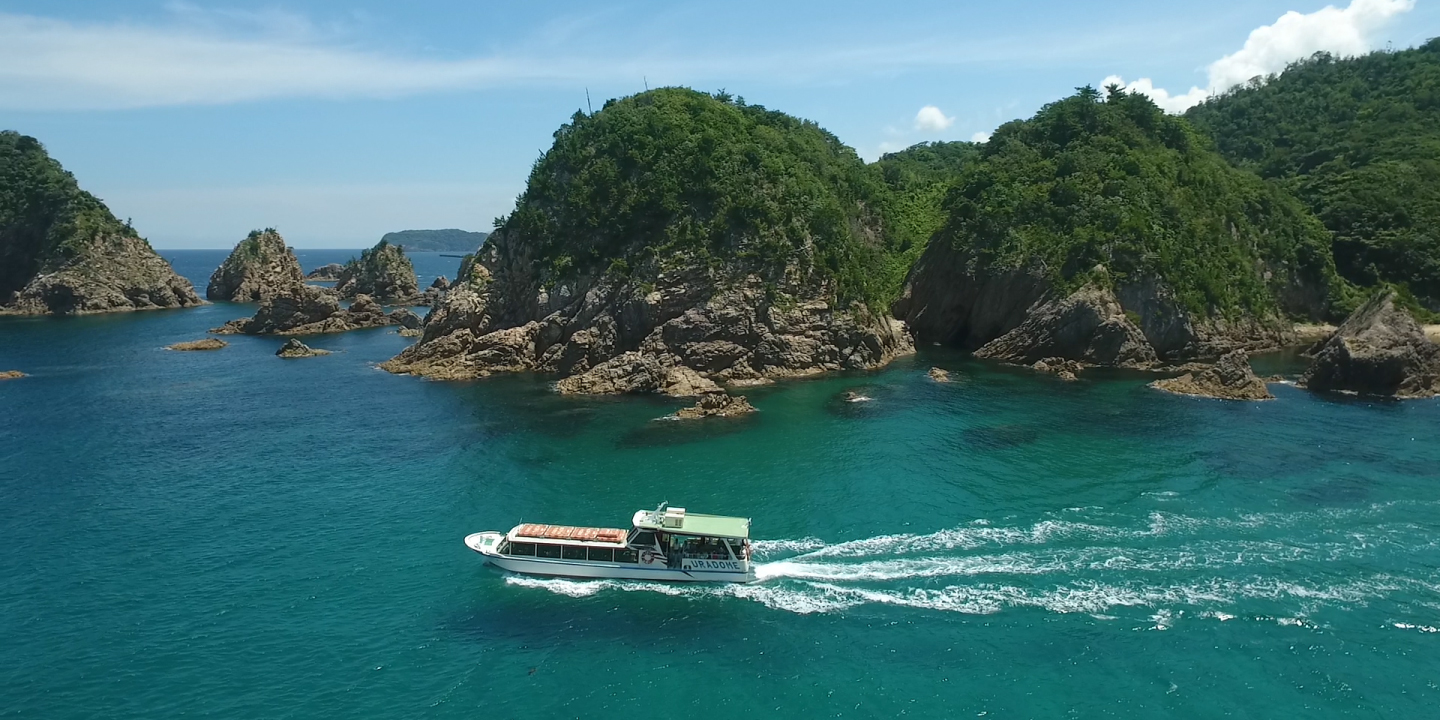 Tottori Prefecture