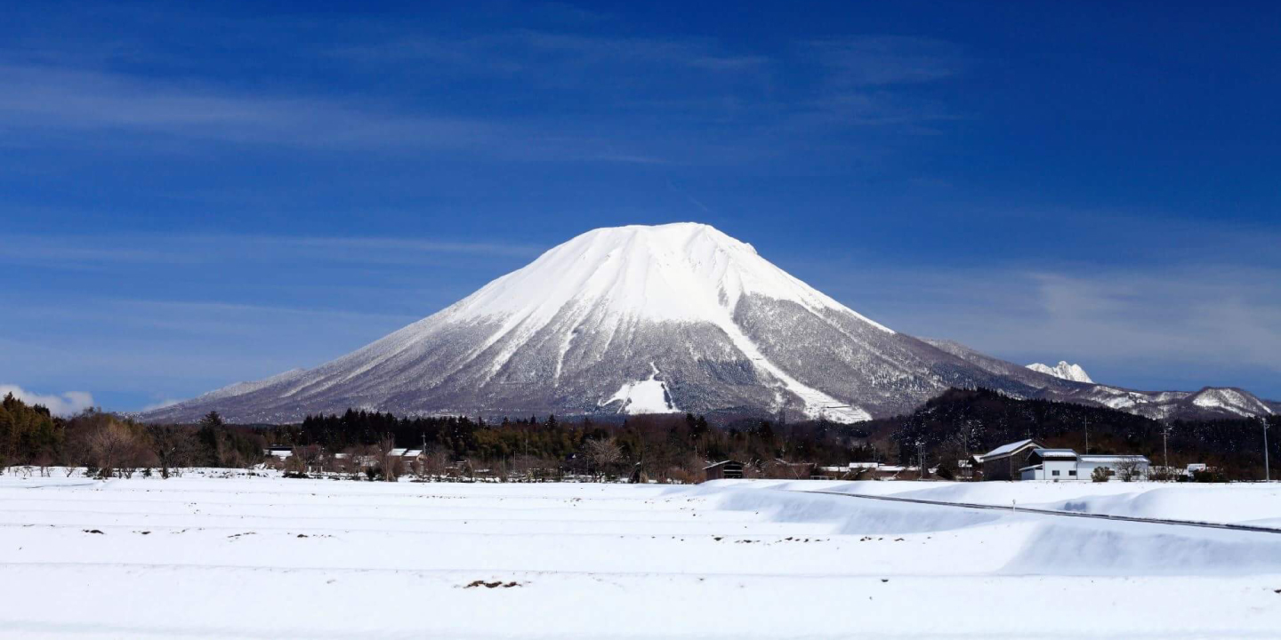 Tottori Prefecture
