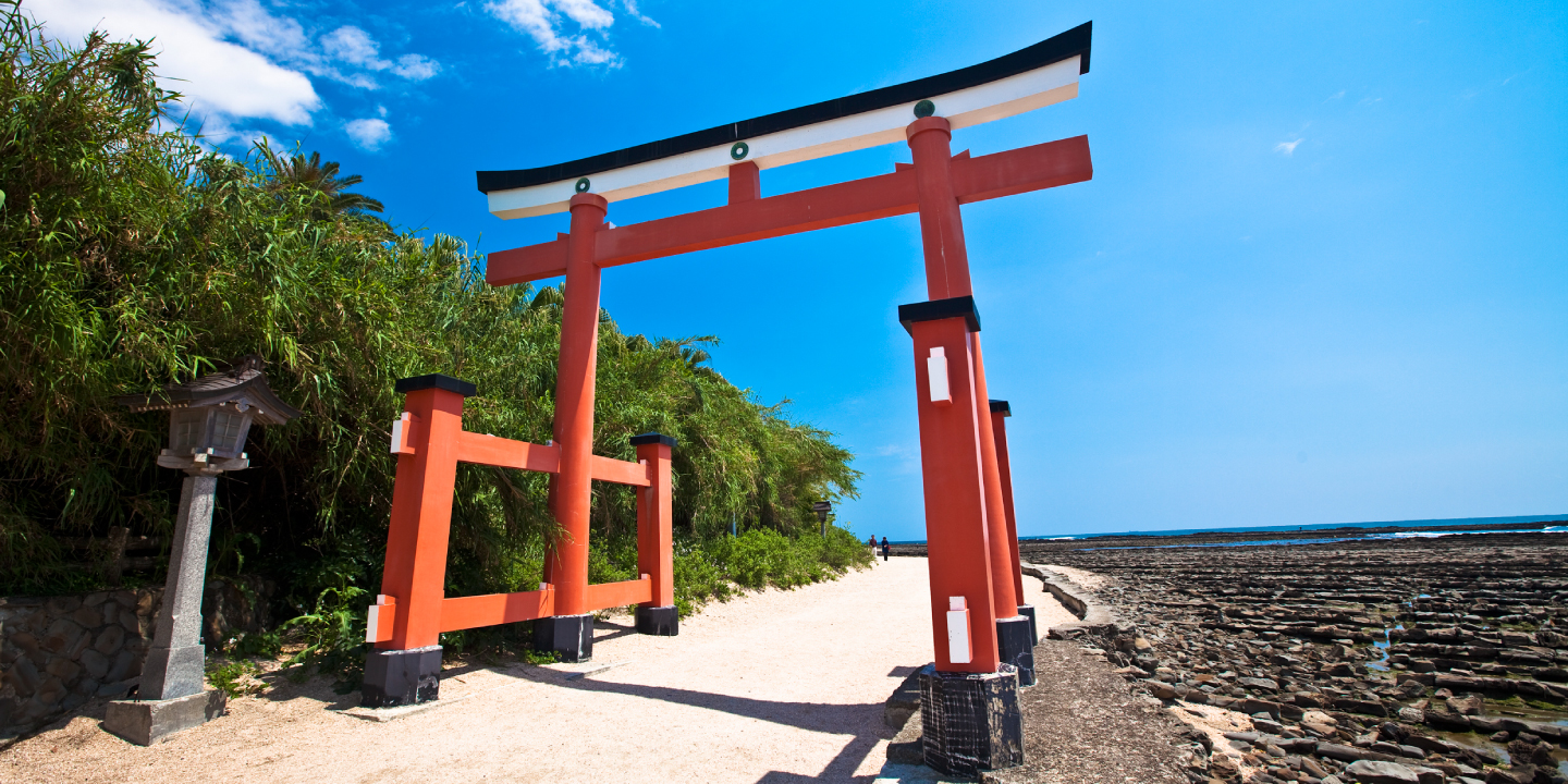 Miyazaki City