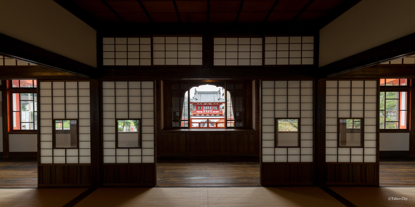 Takeo City