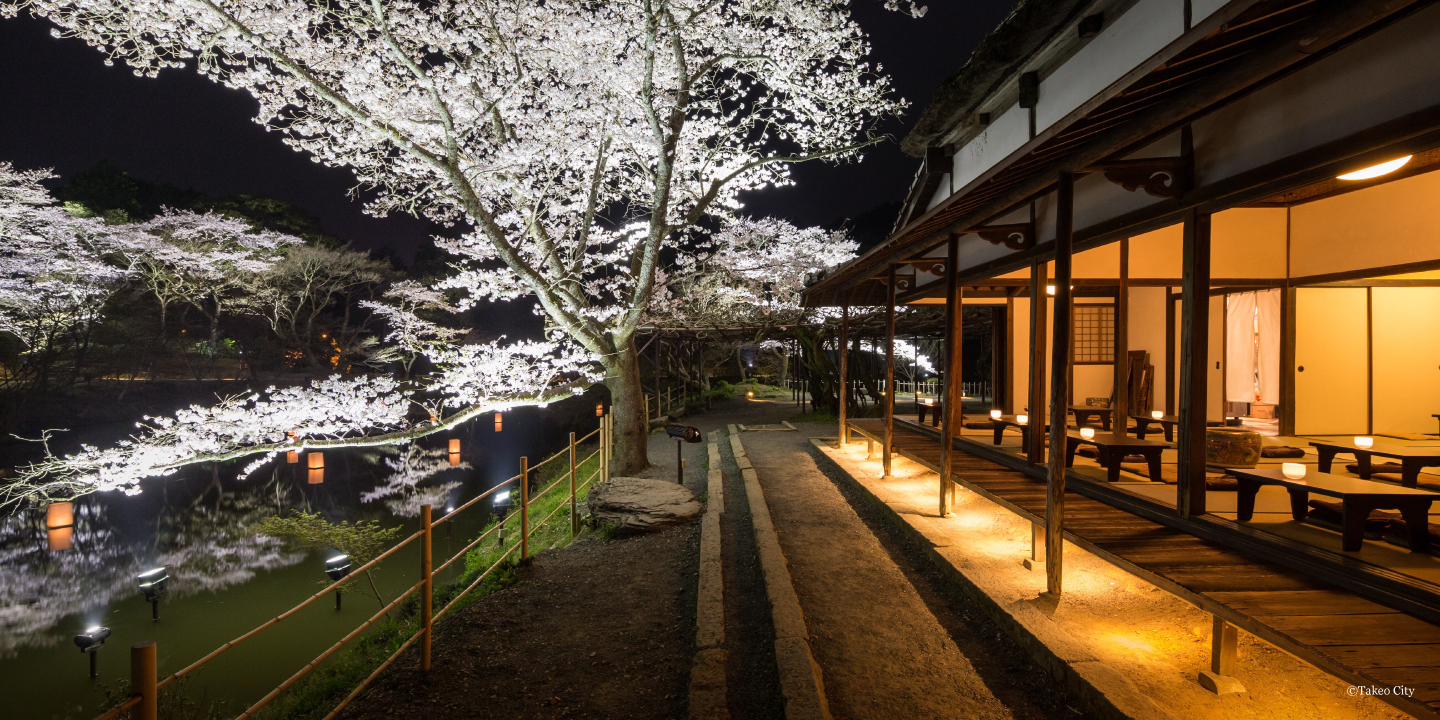 Takeo City