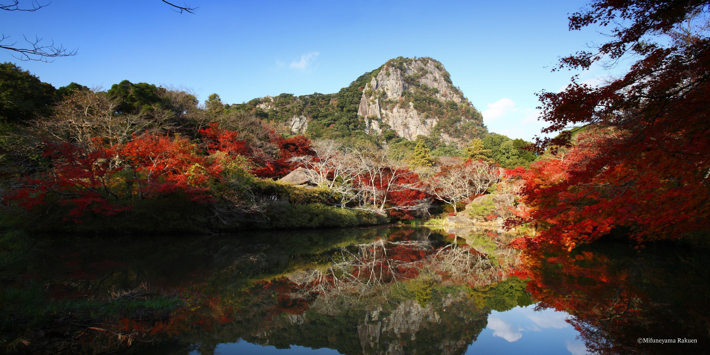 Takeo City