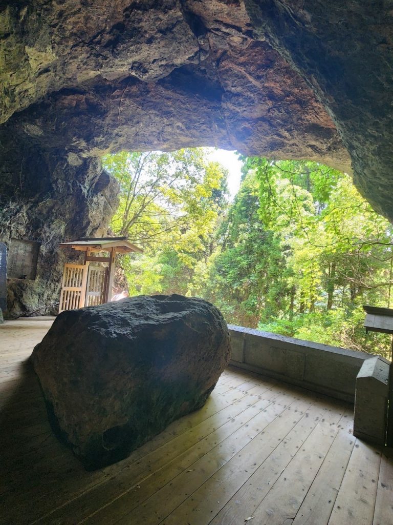 Reigando Cave