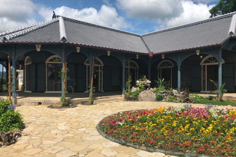 Glover Garden
