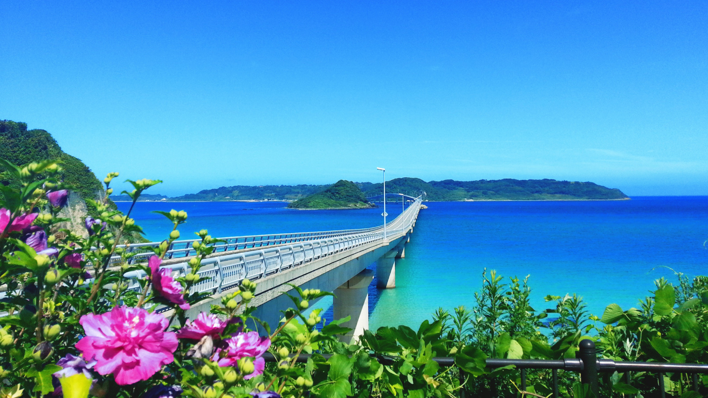 Port Towns and the Island of the Gods