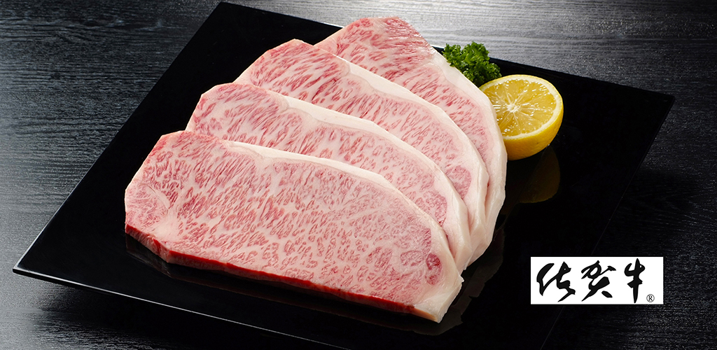 Saga Beef