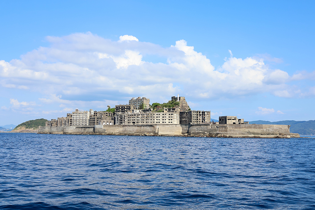 Hashima Island