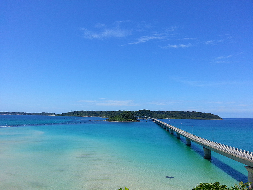 Tsunoshima Ohashi Bridge and Tsunoshima in the distance