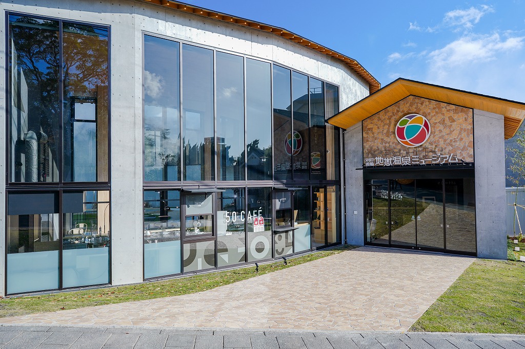 Beppu Kannawa JIGOKU ONSEN MUSEUM