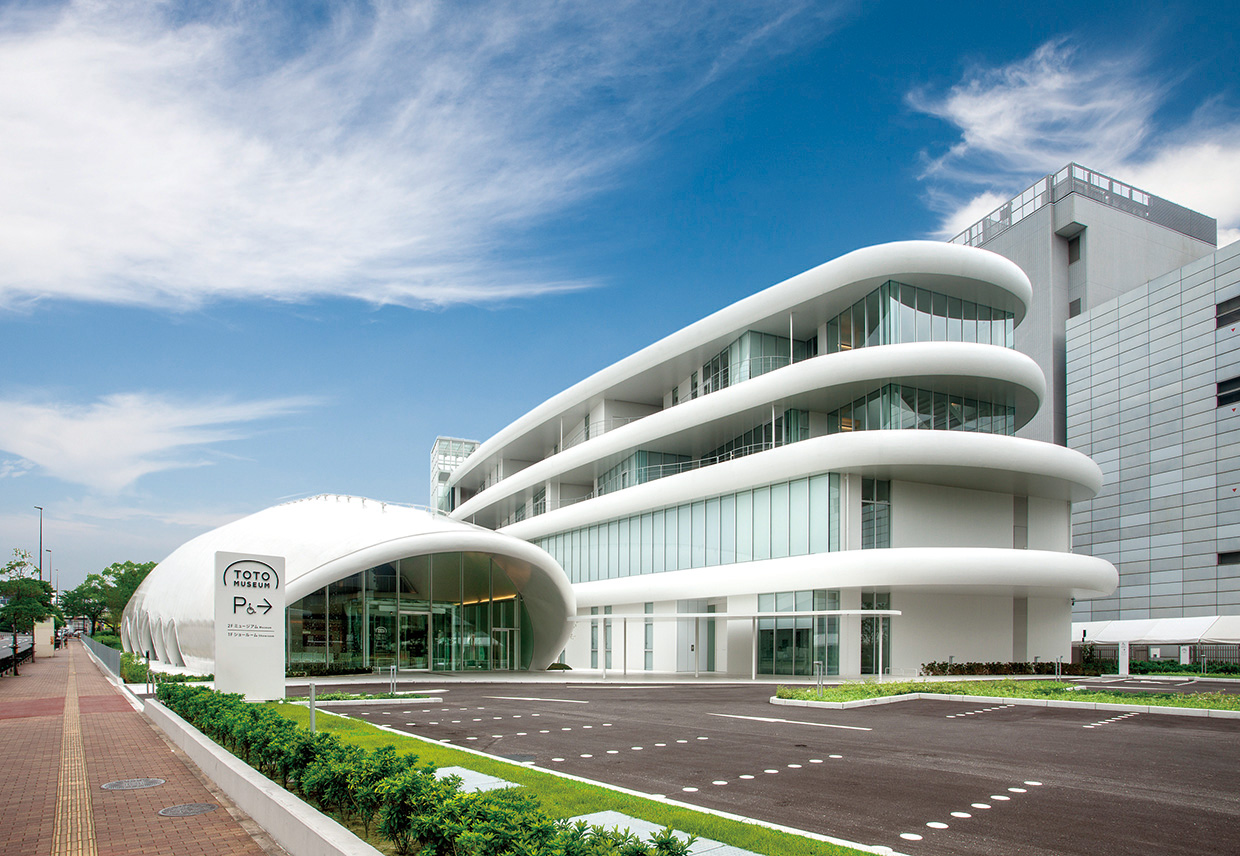 Museum of Japanese Bathroom Culture, TOTO Museum