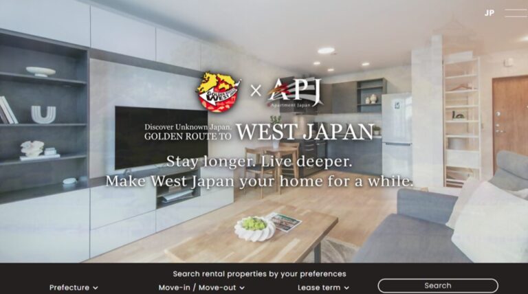 Explore Mid- to Long-Term Stays in West Japan with Apartment Japan