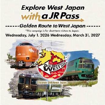 Now on Sale: One Rail Pass, Discounts on Two More, Across West Japan