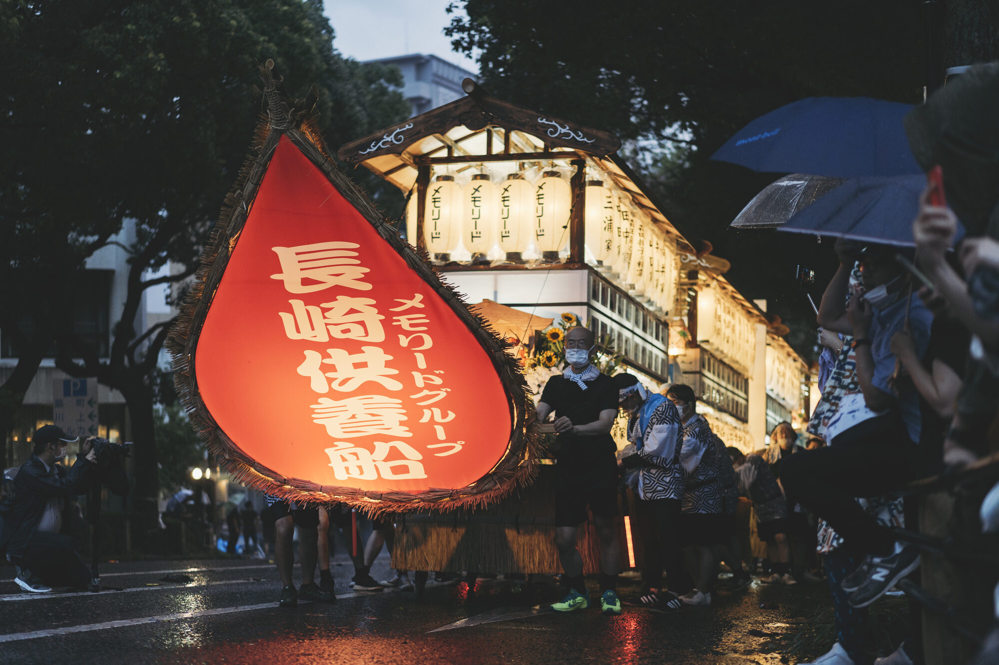 Shoro Nagashi: The Day Nagasaki Sends Its Dead Out by Boat