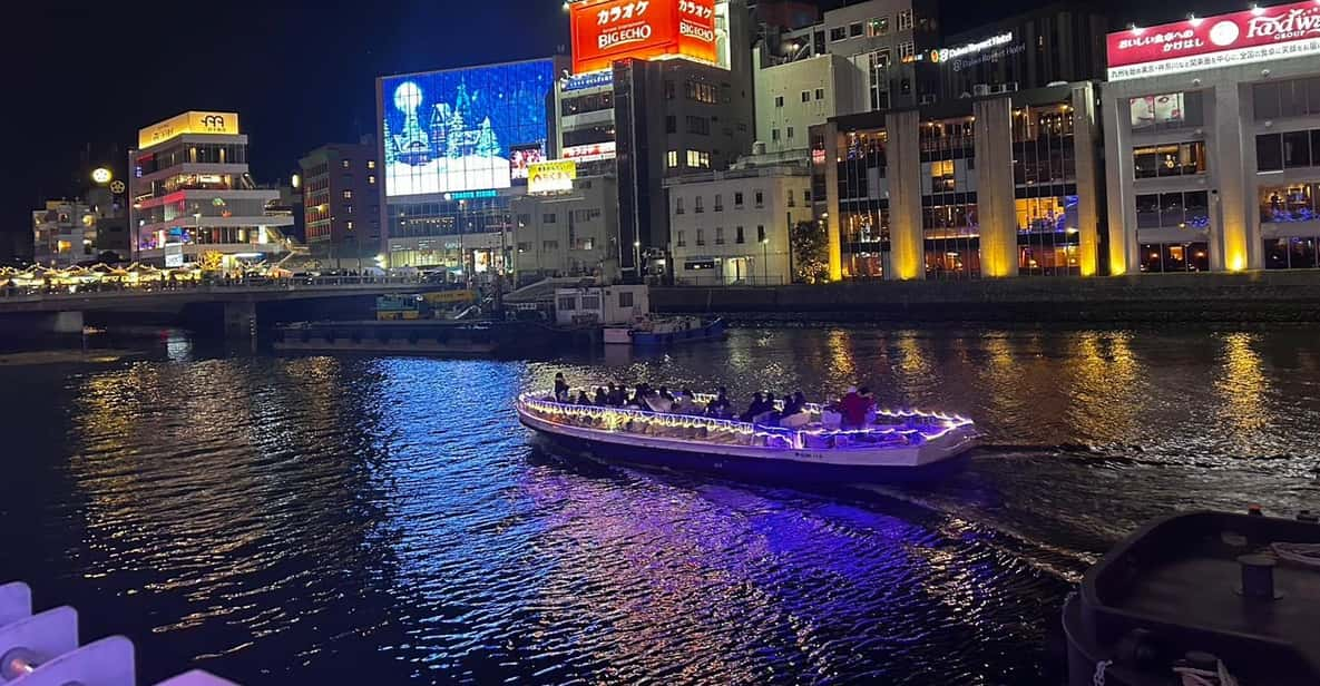 Fukuoka Night Cruise Tour