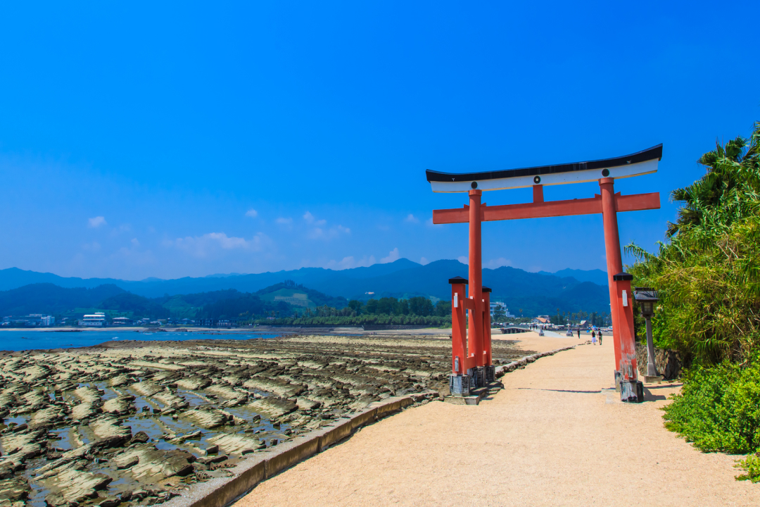 Aoshima Island