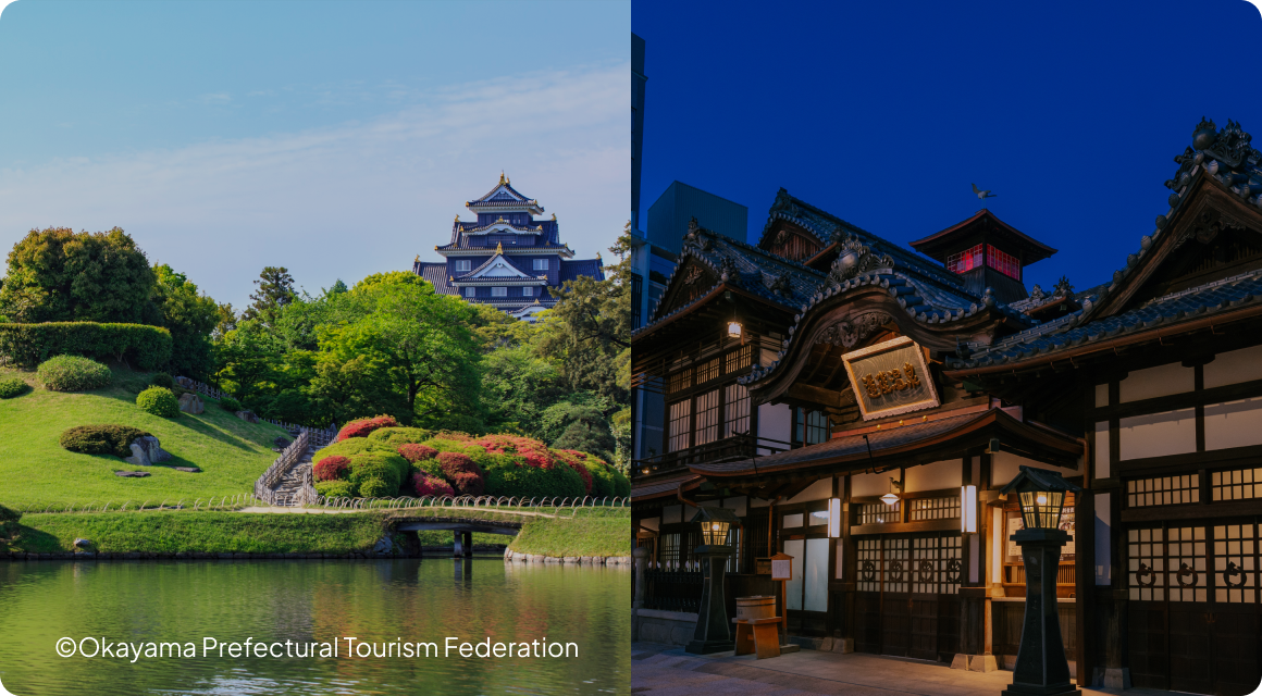 The Natural Beauty of the Seto Inland Sea