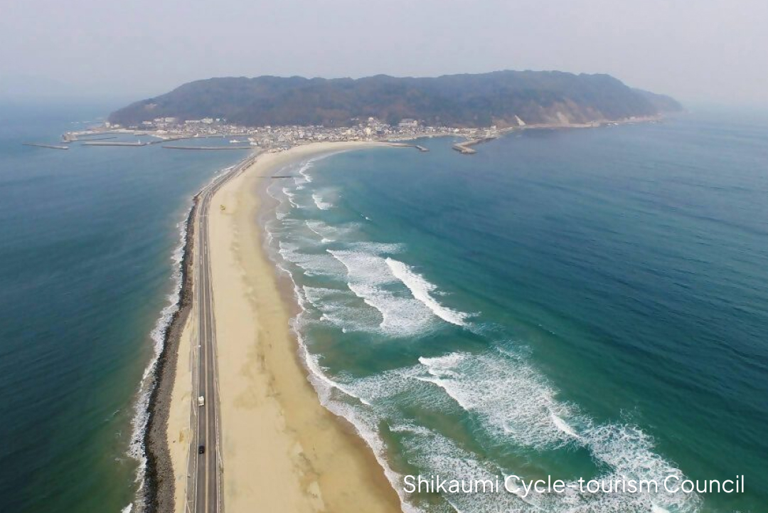 Shikanoshima Island