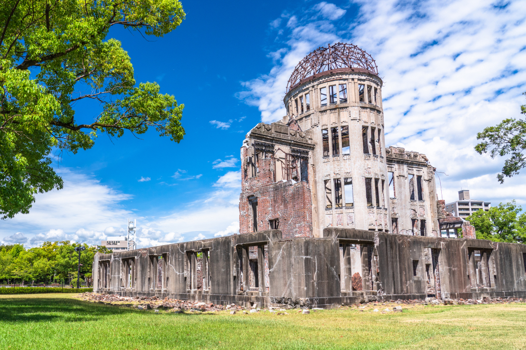 Atomic Bomb Dome