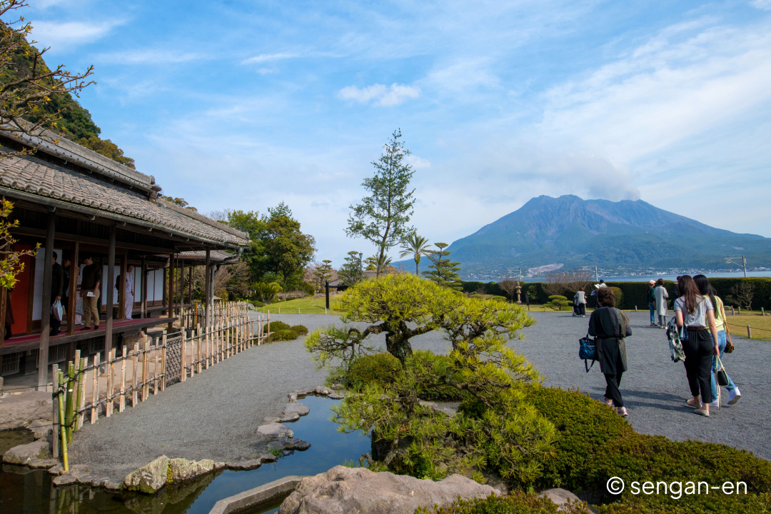 Sengan-en Garden