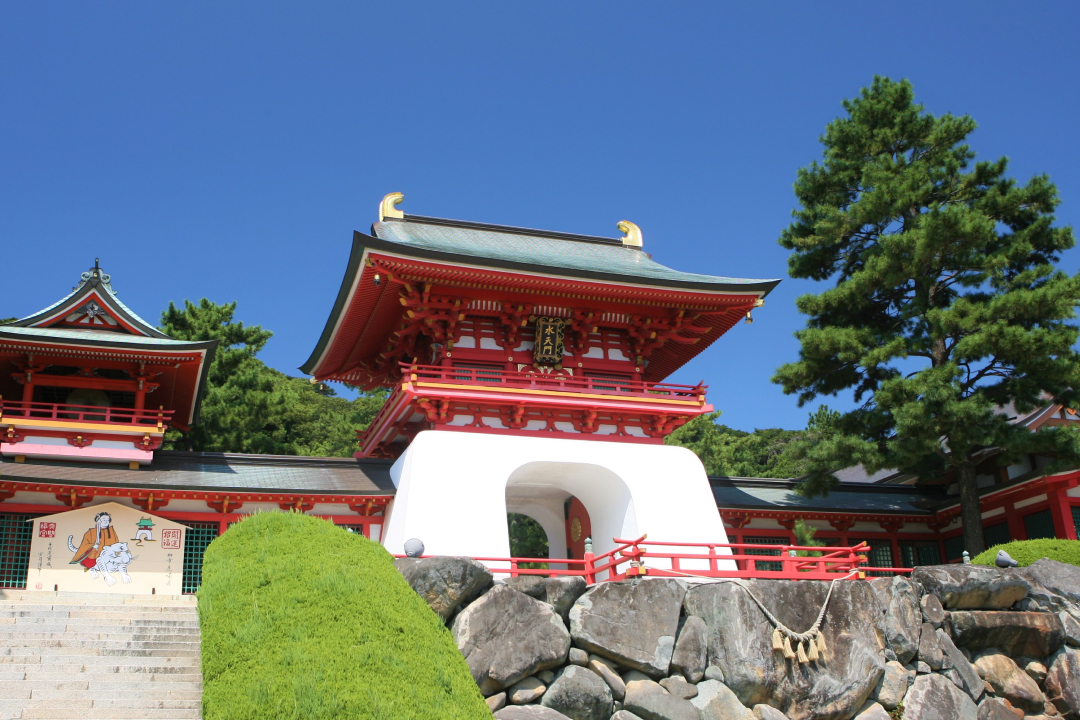 Akama Shrine