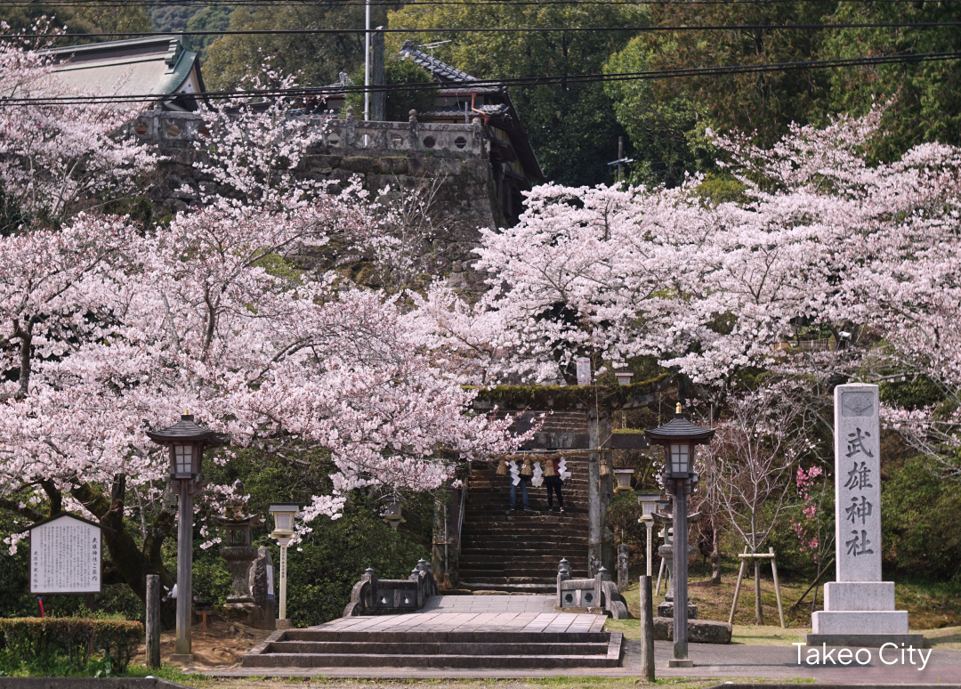 Takeo Shrine