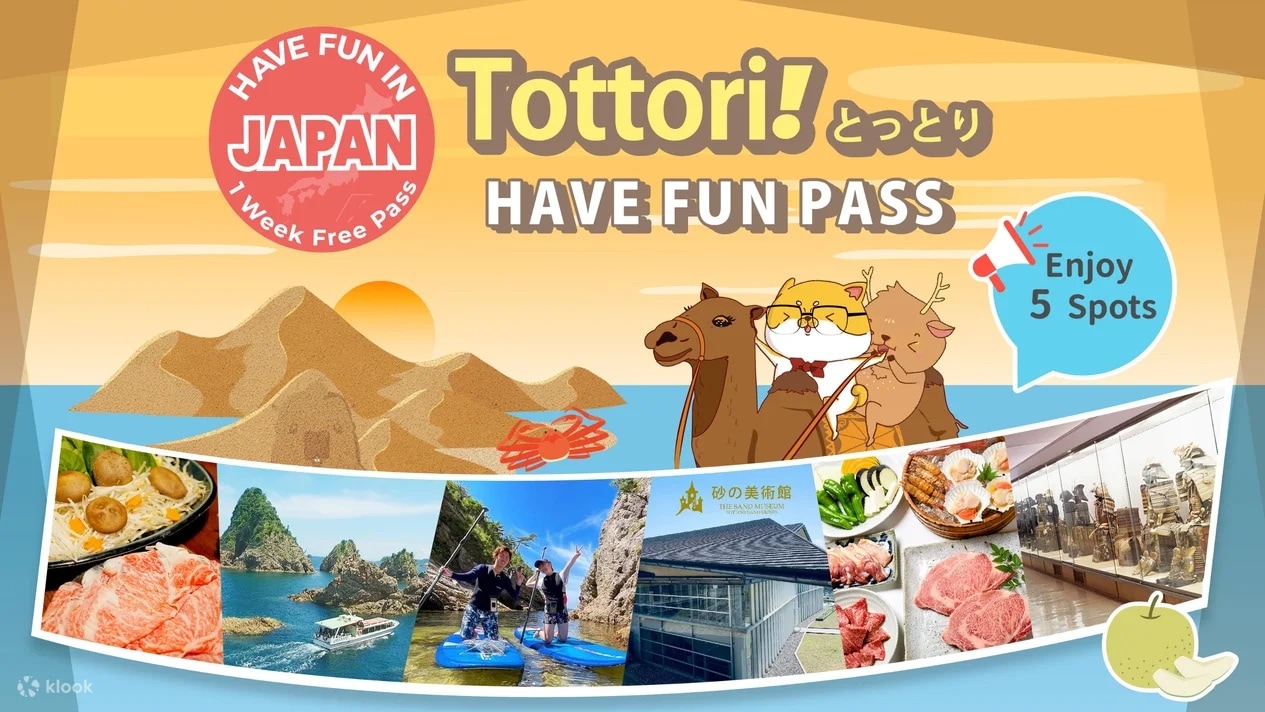 Have Fun in Tottori Pass (1 Week Free Pass)